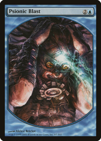 Psionic Blast - Textless Player Rewards