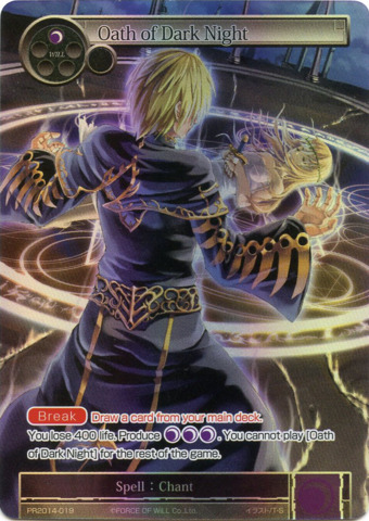 Oath of Dark Night