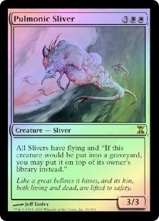 Pulmonic Sliver - Foil