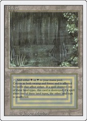 Bayou (#3)