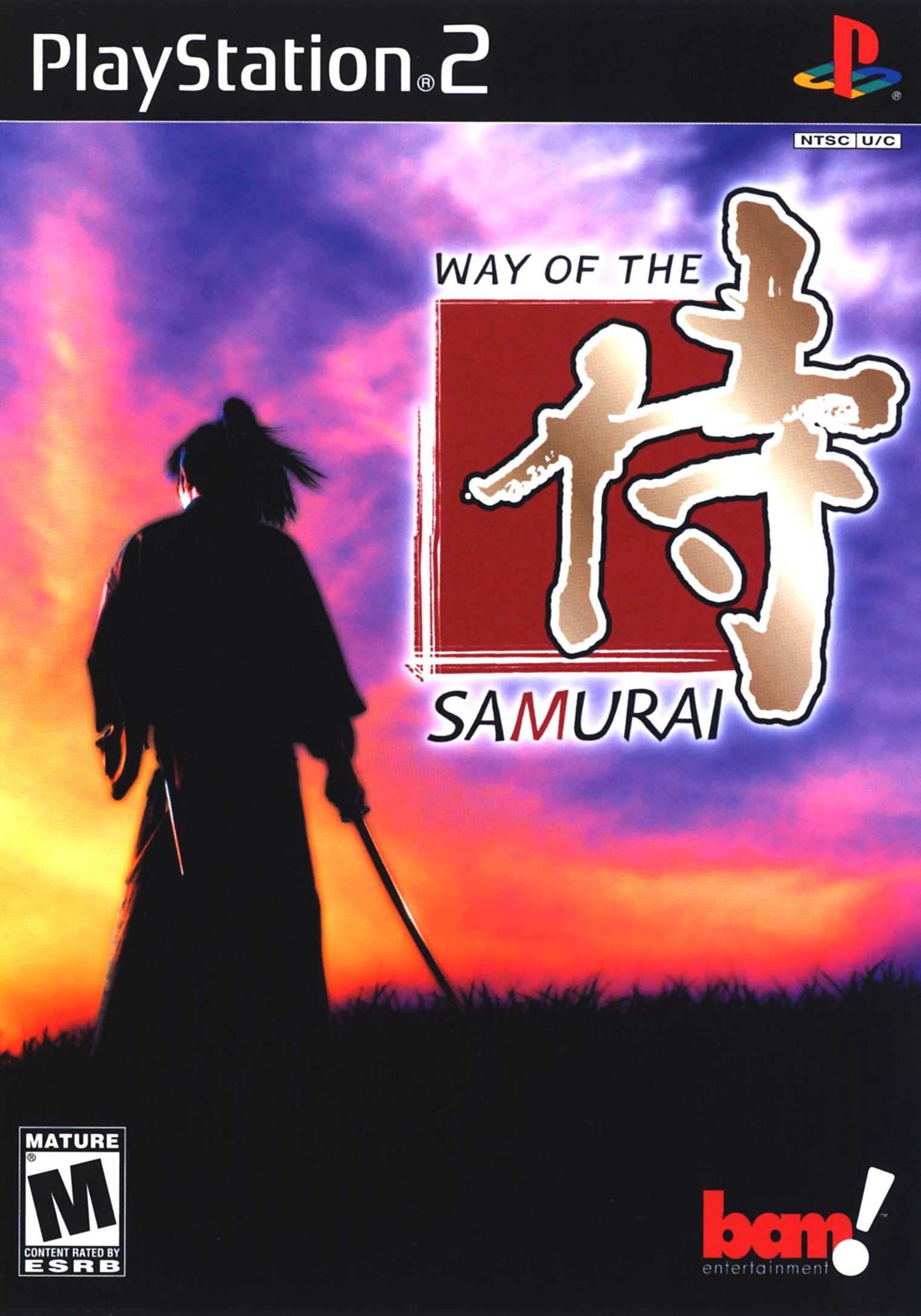 Way of the Samurai