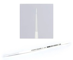 Citadel: STC Layer Brush - Small
