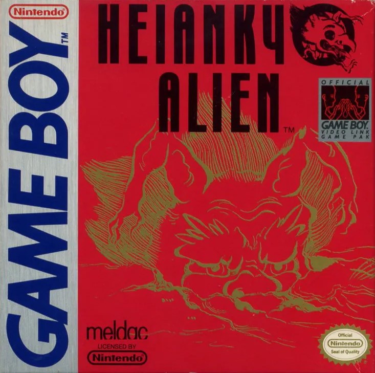 Heiankyo Alien