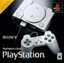 Sony PlayStation Classic