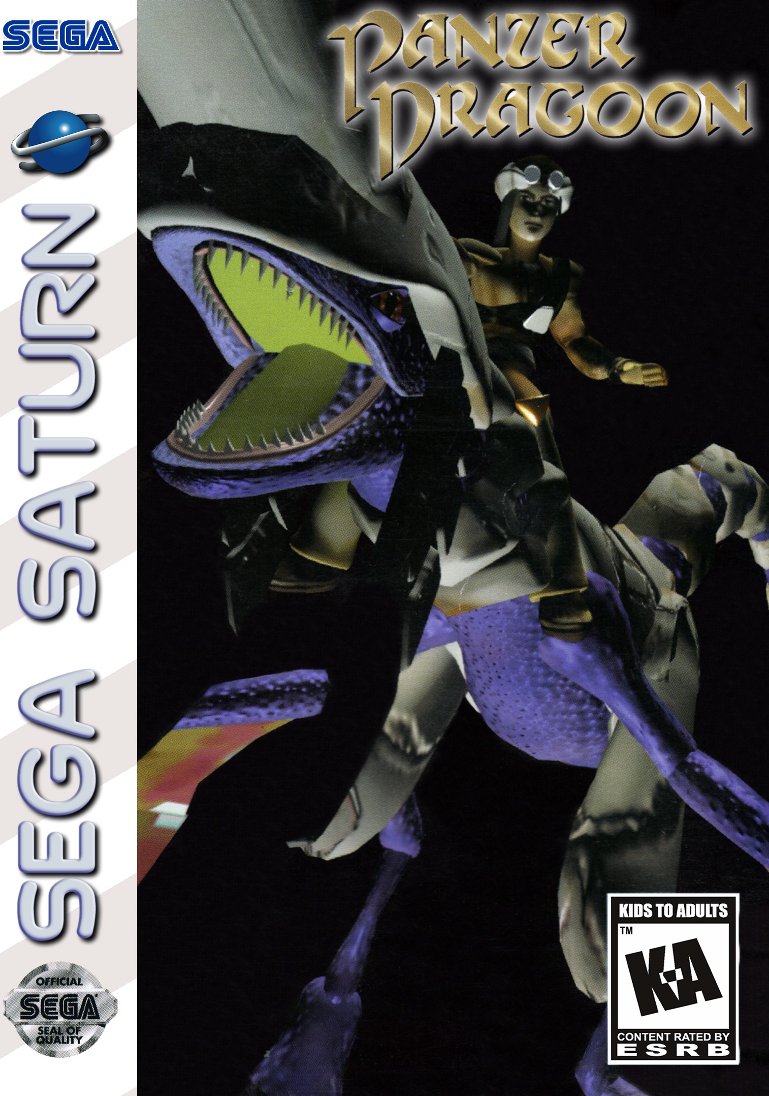 Panzer Dragoon