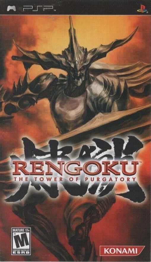 Rengoku The Tower of Purgatory