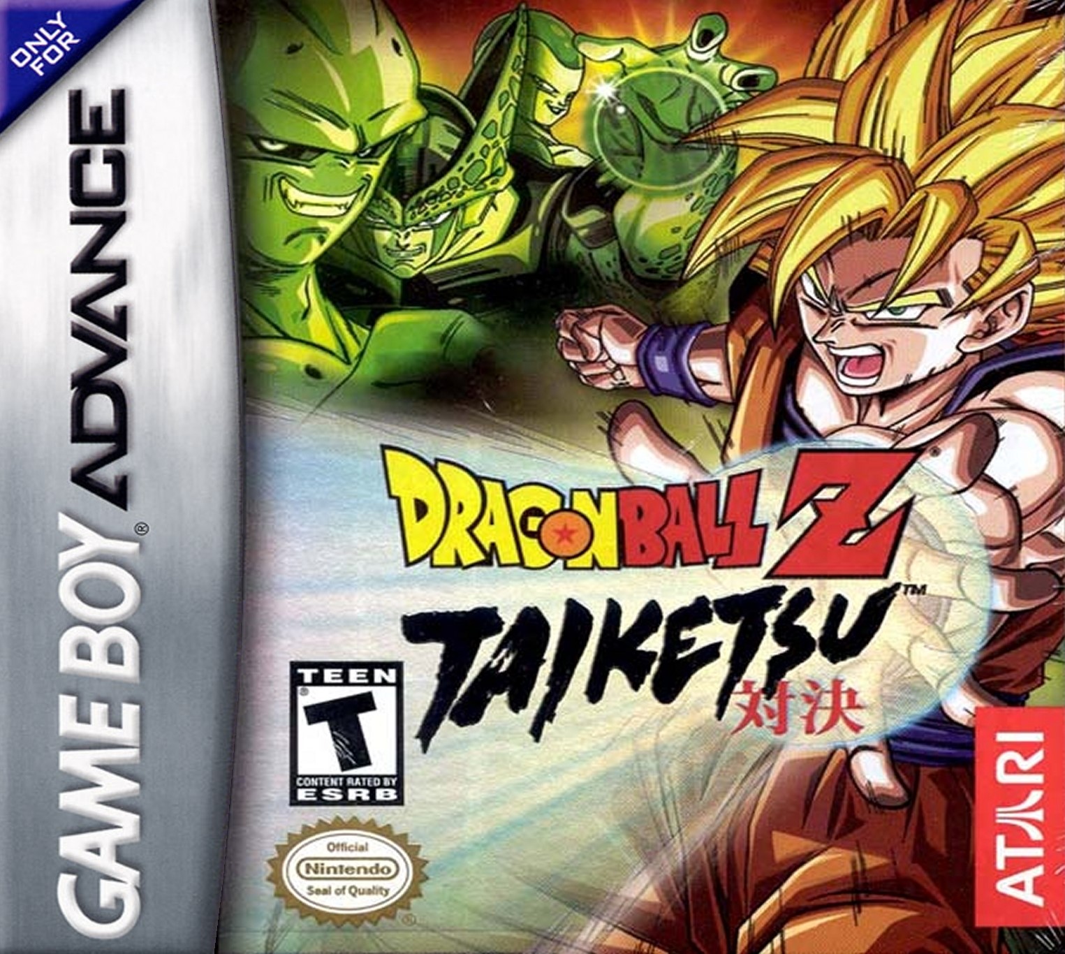 Dragon Ball Z Taiketsu