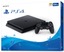 Playstation 4 Slim Console - 500GB