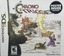 Chrono Trigger [First Print]