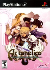 Ar tonelico: Melody of Elemia [Limited Edition]