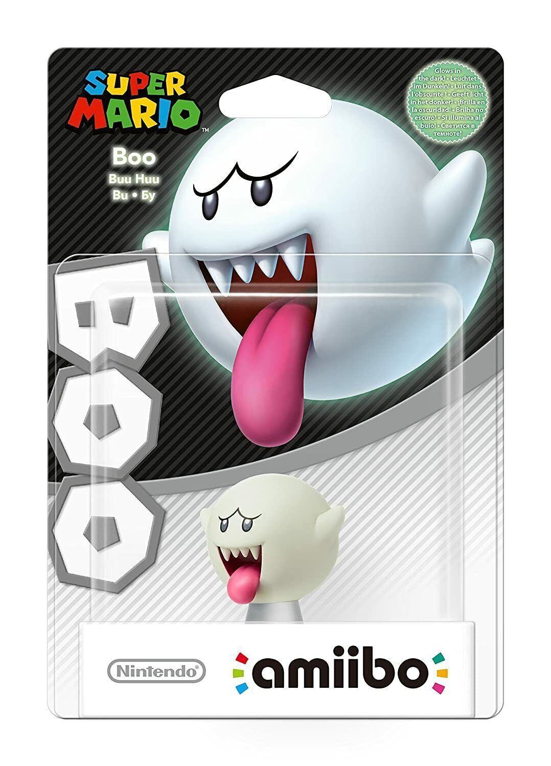Boo