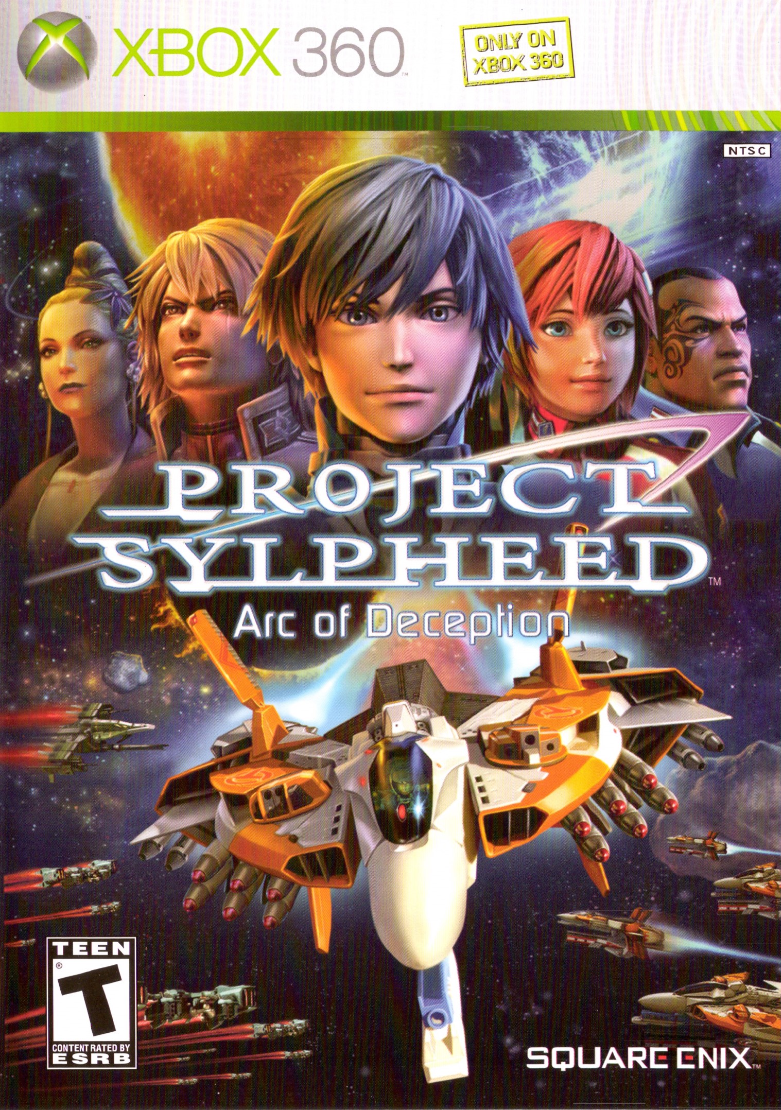 Project Sylpheed