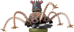 Guardian