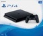 Playstation 4 Slim Console - 1TB