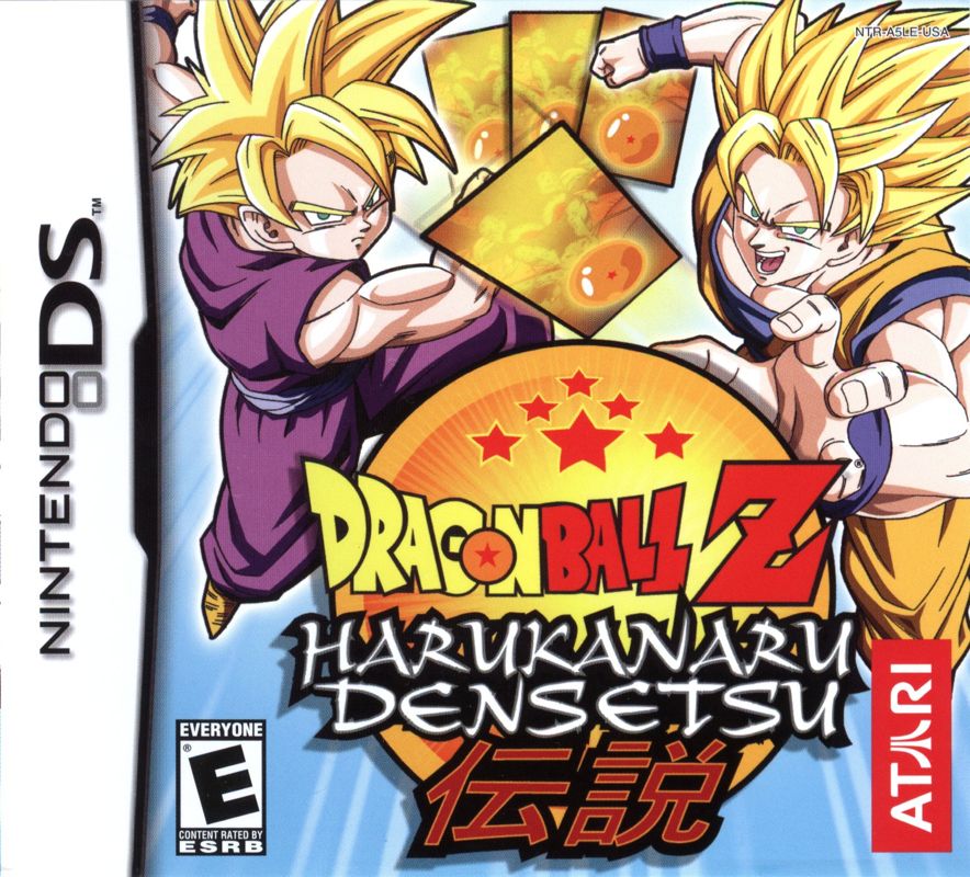 Dragon Ball Z Harukanaru Densetsu