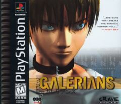 Galerians