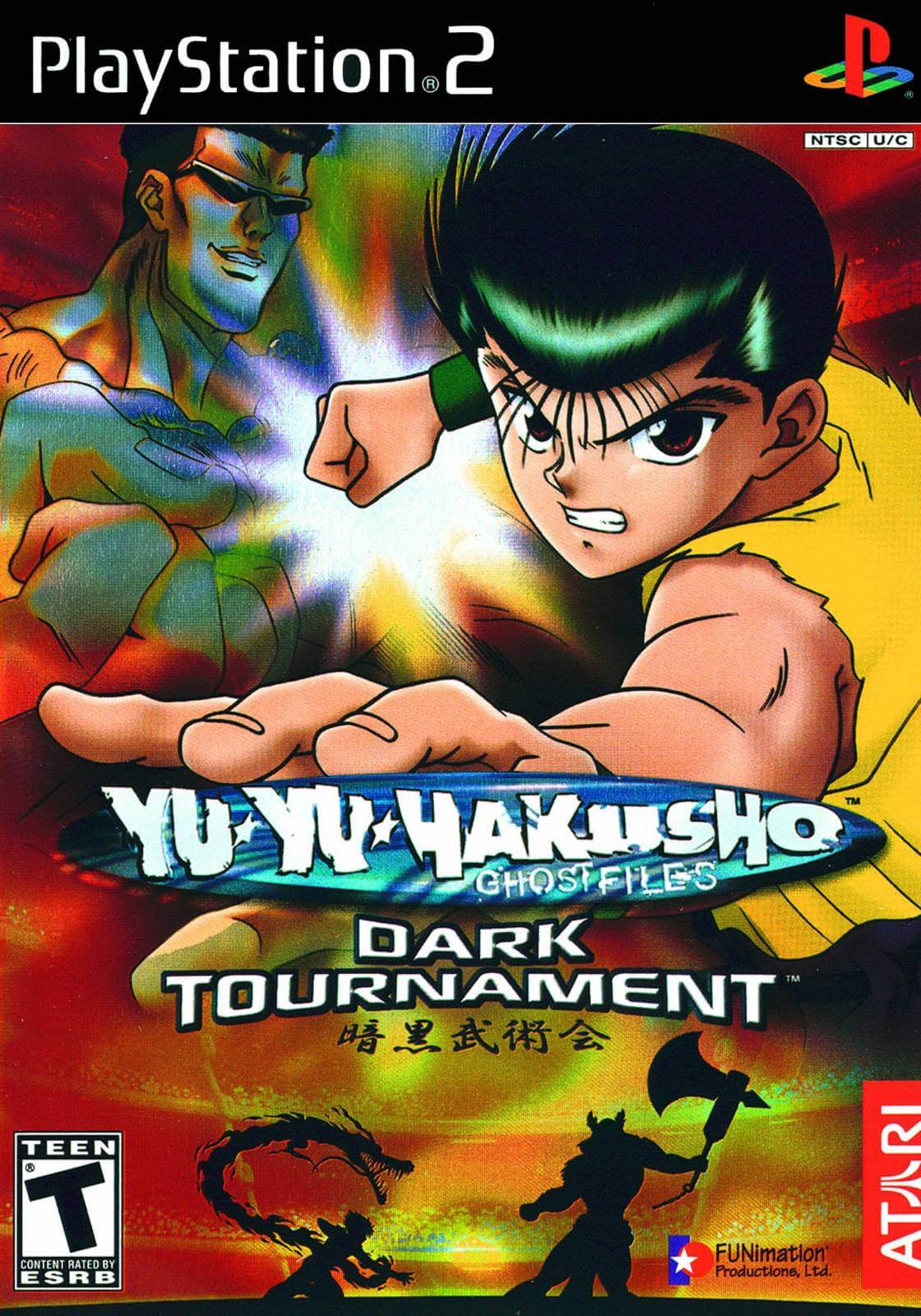 Yu Yu Hakusho Dark Tournament