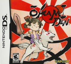 Okami Den