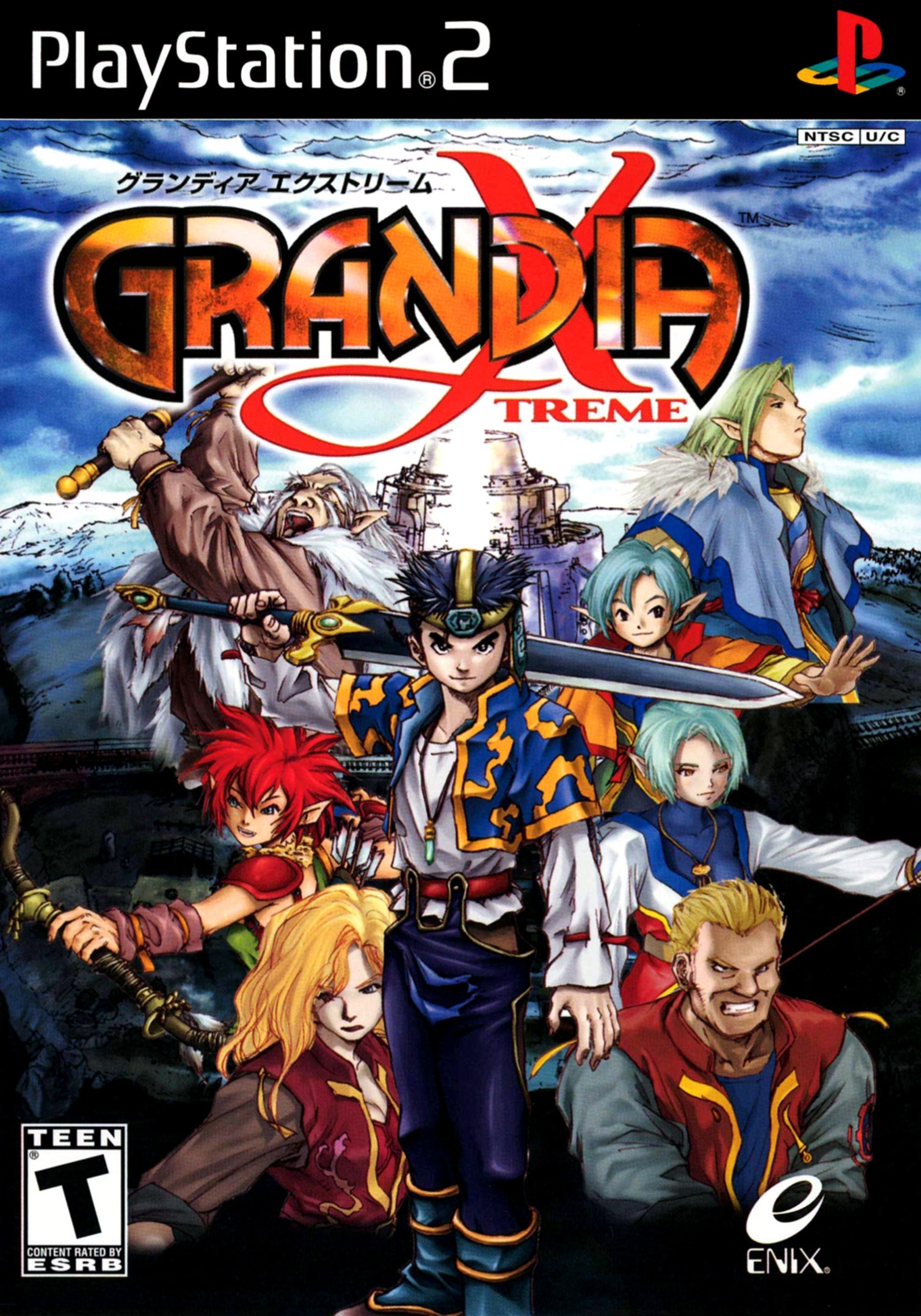 Grandia Xtreme