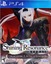 Shining Resonance Refrain: Draconic Launch Edition