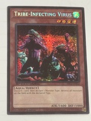 Tribe-Infecting Virus - SBC2-ENI22 - Prismatic Secret Rare - 1st Edition