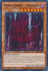 Tenyi Spirit - Vishuda - CRBR-EN054 - Rare - 1st Edition