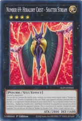 Number 69: Heraldry Crest - Shatter Stream - ALIN-EN045 - Common - 1st Edition