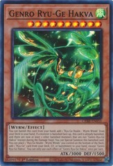 Genro Ryu-Ge Hakva - CRBR-EN033 - Super Rare - 1st Edition