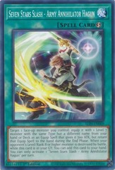 Seven Stars Slash - Army Annihilator Hagun - ALIN-EN069 - Common - 1st Edition