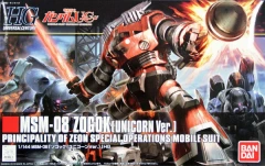 MSM-08 Zogok, Unicorn Ver.