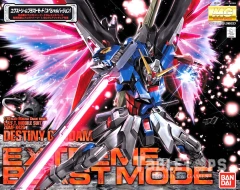 Destiny Gundam Extreme Blast Mode