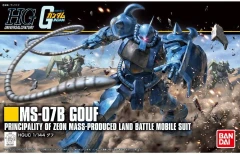 MS-07B Gouf