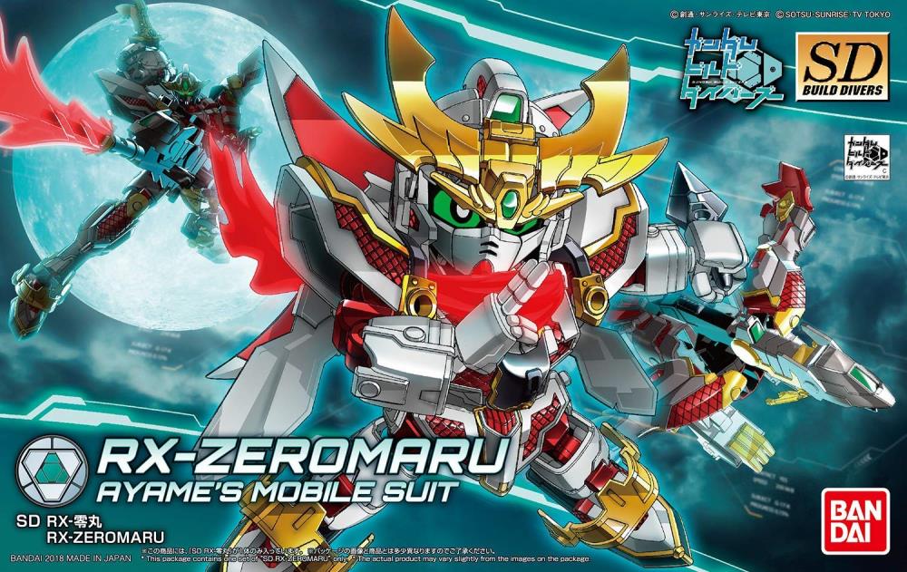 RX-Zeromaru