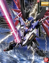 Destiny Gundam 'Gundam Seed Destiny'