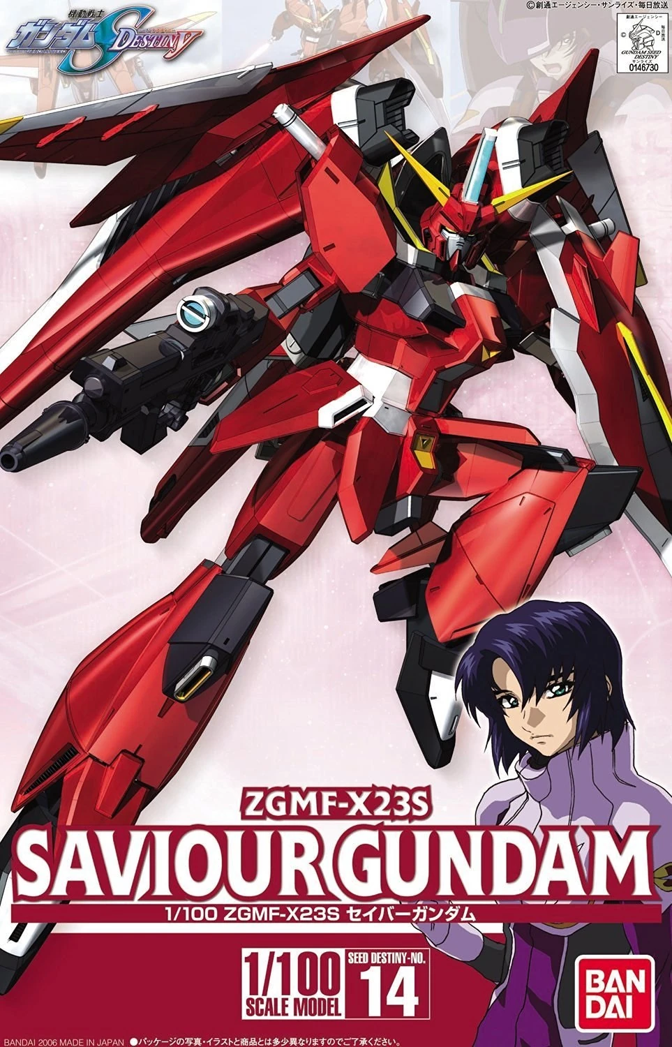 14 Saviour Gundam