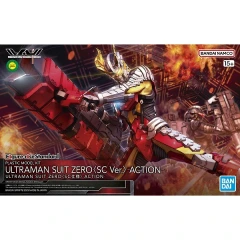 Ultraman Suit Zero (SC Ver.) Action
