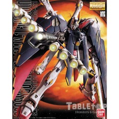 Crossbone Gundam X-1 Full Cloth