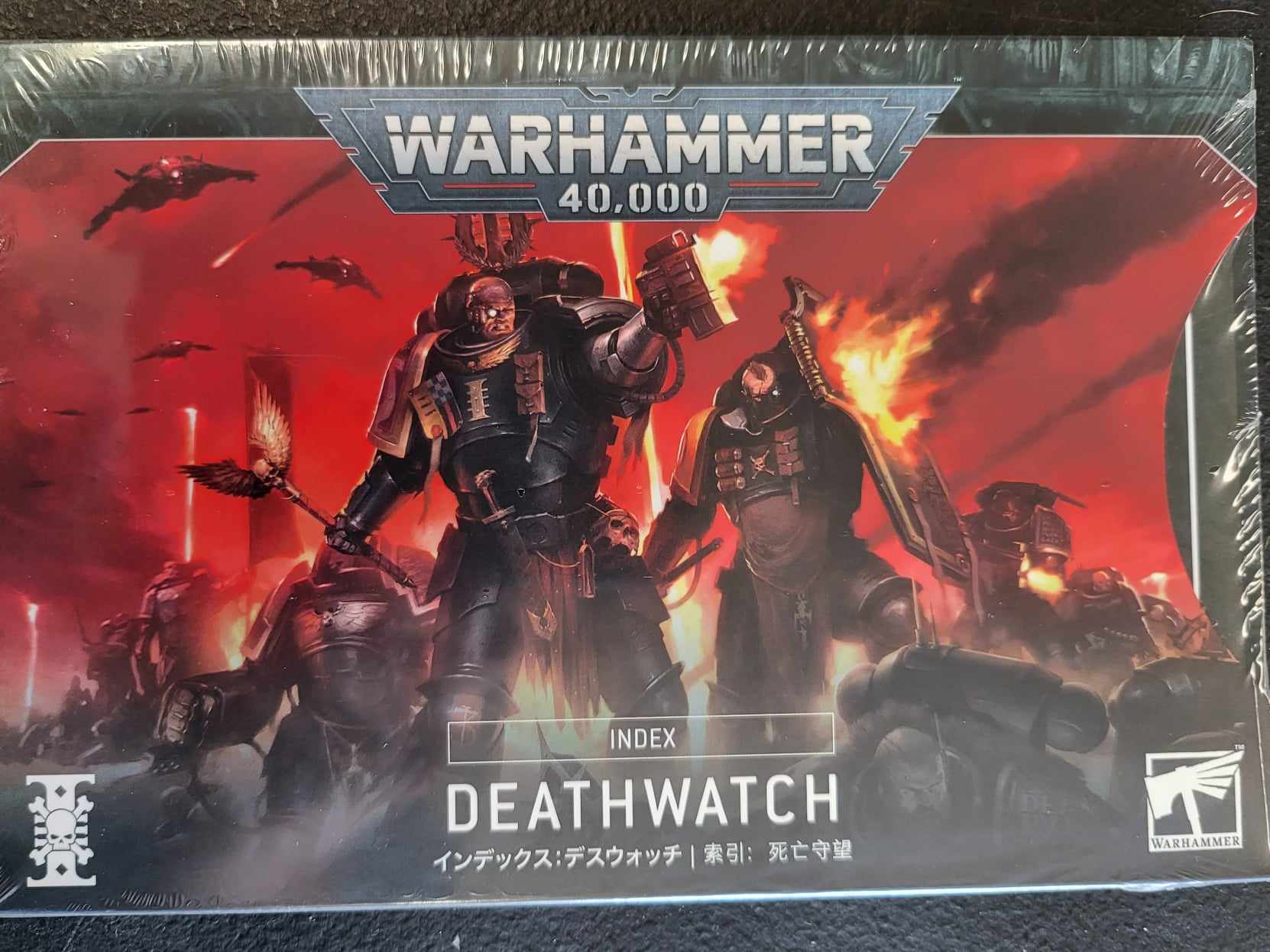 Warhammer 40k Index: Deathwatch
