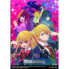 Weiss Schwarz: Oshi No Ko Booster Display