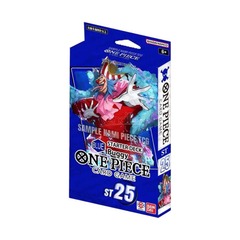 Starter Deck 25: BLUE Buggy