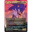 MTG: Secret Lair X Sonic- Friends and Foes, Nonfoil