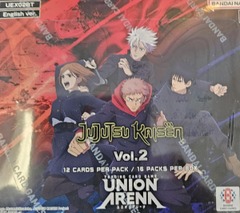 Jujutsu Kaisen Volume 2 Booster Box