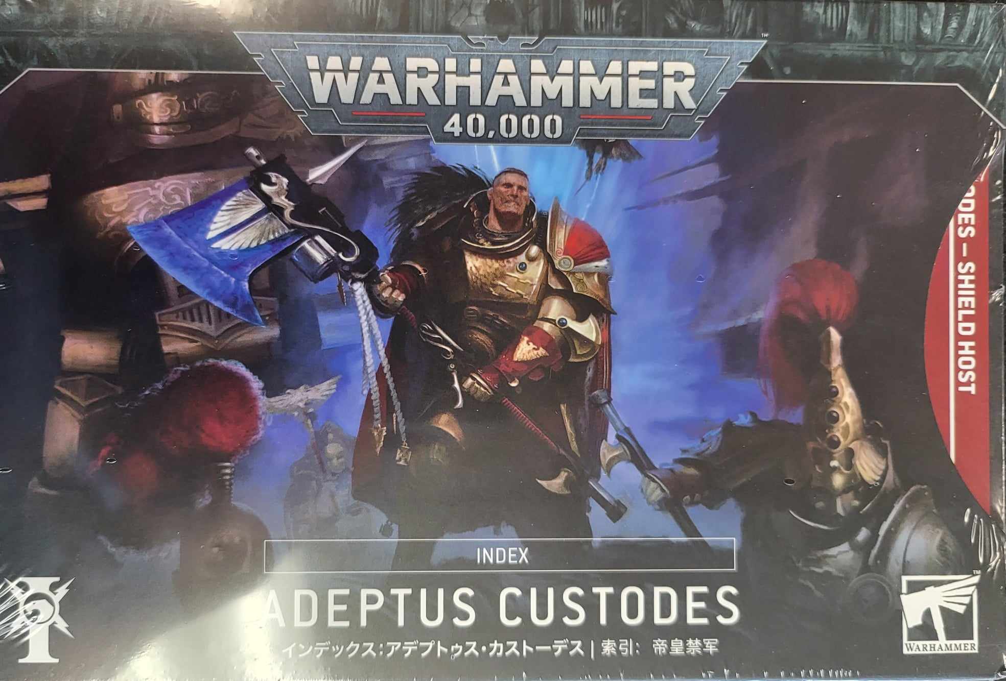 Warhammer 40k Index: Adeptus Custodes