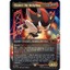 MTG: Secret Lair X Sonic- Friends and Foes, Nonfoil