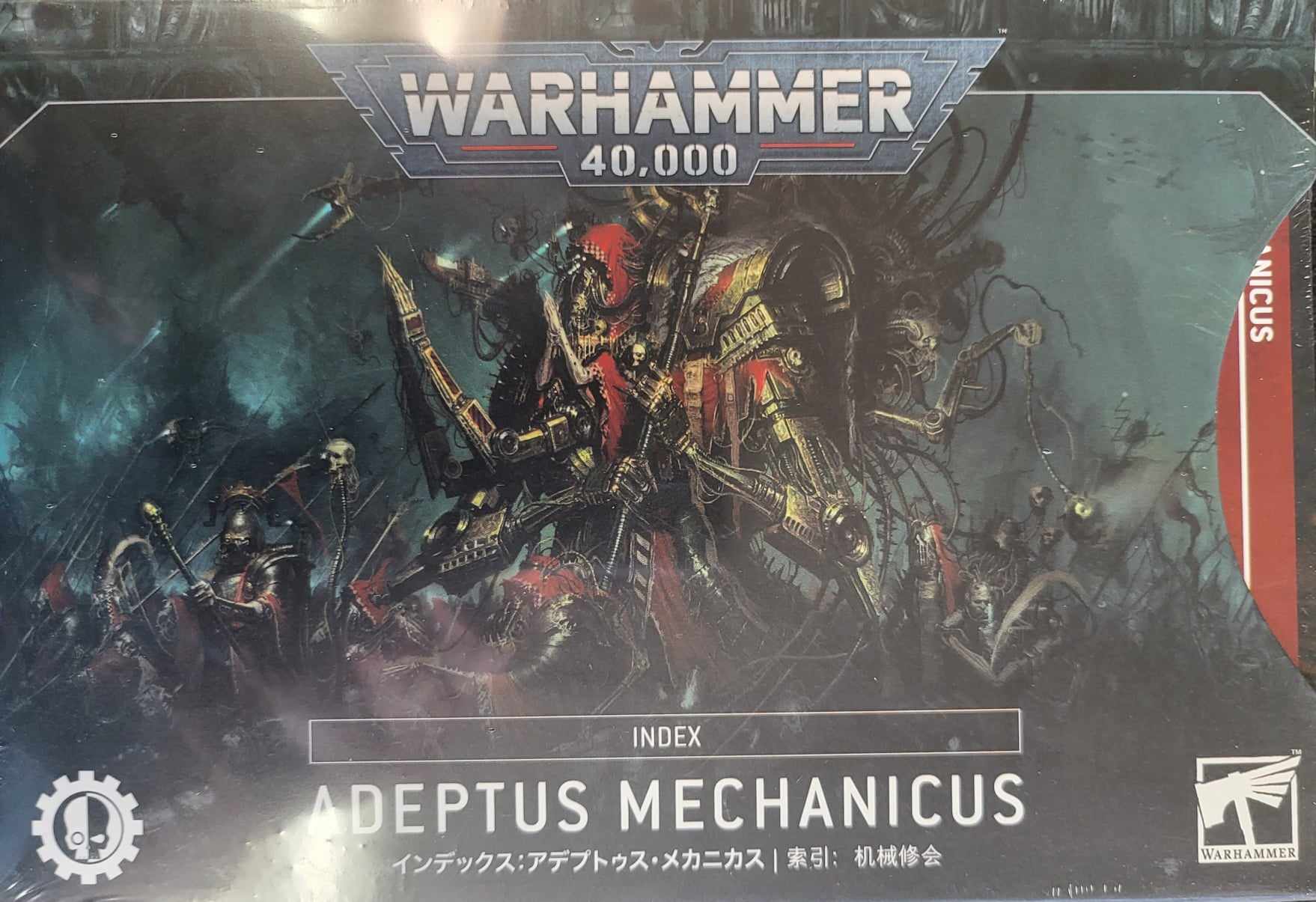 Warhammer 40k Index: Adeptus Mechanicus