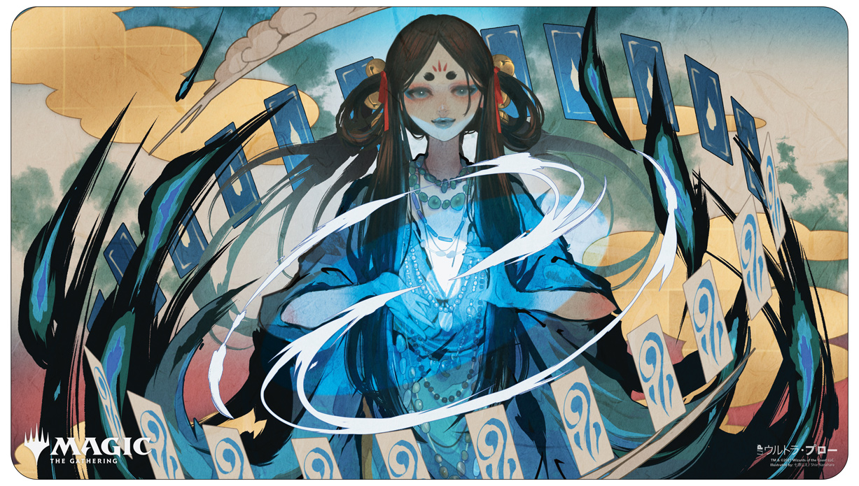 Ultra Pro - Time Warp (JP) Playmat