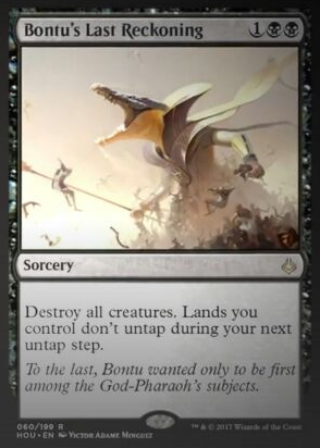 Bontus Last Reckoning