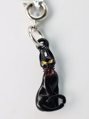 Traveler's Trinkets: Cat Charm