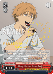CSM/S96-E053SP	SP Living Like in a Dream, Denji