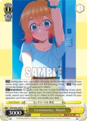 KNK/W86-E004	R Centimeter, Mami